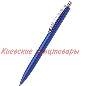 Ручка шариковая автоматическая</br>Schneider K15</br>S93083 синяя