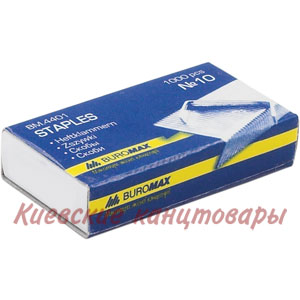 Скобы №10Buromax 44011000 штук