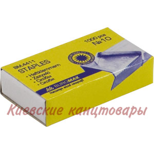 Скобы №10Buromax Люкс1000 штук