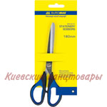 Ножницы Buromax</br>18 см</br>BM.4513 обрезиненные ручки