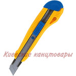 Нож Buromax BM.461718 мм большойметалл.направляющие