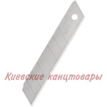 Лезвия Buromaxдля ножей больших18 мм10 шт/уп