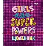 Дневник школьный</br>SUPER POWER</br>40 листов</br>плотная обложка