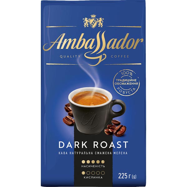 Кава меленаAmbassador Dark Roast225 г