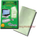 Салфетки чистящие Арника, 25х20 см, 20 штук , сухие, для сбора тонера