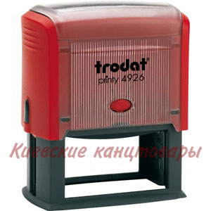 Оснастка TRODATPrinty 4926для штампаассорти 