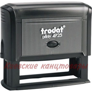 Оснастка TRODATPrinty 4925для штампаассорти 