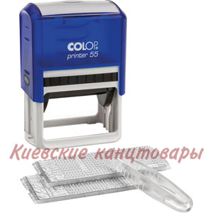 Мини-типография COLOP Printer 55самонаборнаяна 10 рядов