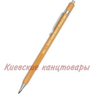 Карандаш цанговыйKOH-I-NOOR Versatil2,0 мм