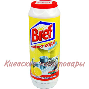 Порошок Brefдля чисткиЛимонефект соды 500 г
