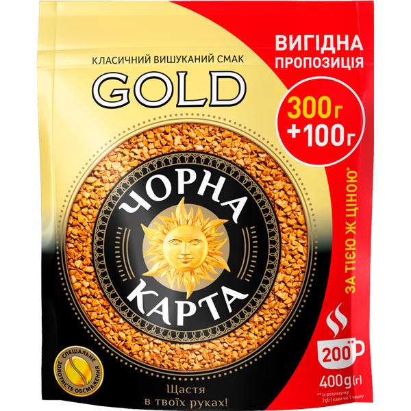 Кава розчиннаЧорна карта Goldпакет 400 г