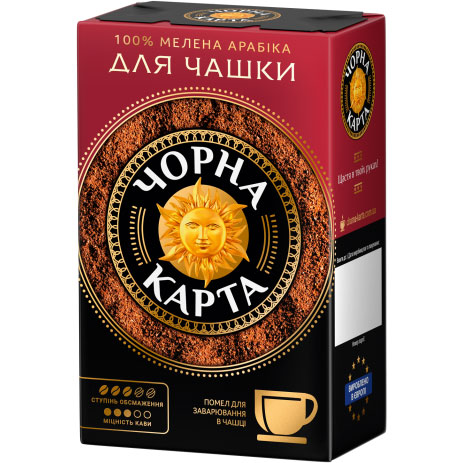 Кава меленаЧорна картаДля заварюванняу чашці230 г