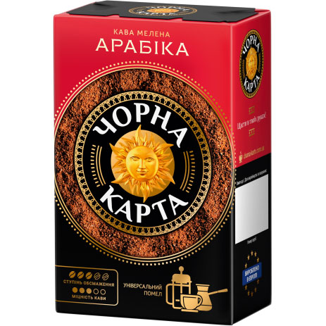Кава меленаЧорна картаАрабіка230 г