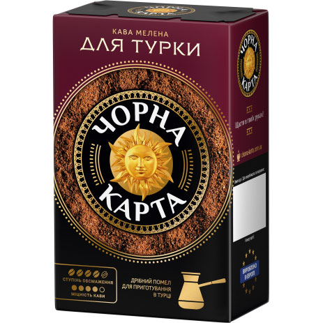 Кава меленаЧорна картаДля турки230 г