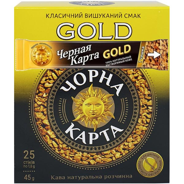 Кава розчиннаЧорна карта Gold25 стіків х 1,8 г