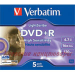 Диск DVD R Verbatim 4.7Gb 16x