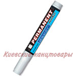 МаркерGRANIT М860белый