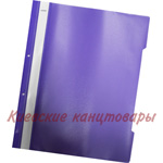 Скоросшиватель NN, с перфорацией (2 отверстия) пластик, матовый, фиолетовый