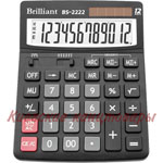 КалькуляторBrilliantBS-222212-разрядный