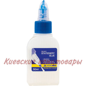 Клей канцелярський</br>Buromax</br>з ковпачком-дозатором 50 г