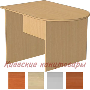 Стол приставной</br>БС 100/2</br>1000 х 650 х 724 мм</br>выбор цветов