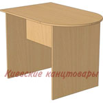 Стол приставной</br>БС 100/2</br>1000 х 650 х 724 мм</br>выбор цветов