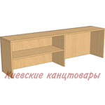 Надстройка на стол НД-2 </br>1350 х 250 х 400 мм </br>выбор цветов