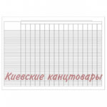 Пустографка А3</br>100 листов
