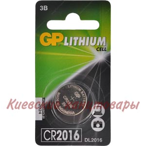 Элемент питанияGP CR20163 V