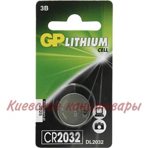 Элемент питанияGP CR20323 V