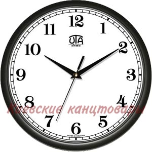 Настенные часыUtaСlassic01 B 41