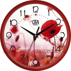 Настенные часыUtaСlassic01R44