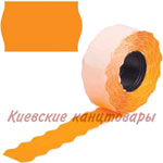 Этикет-лента26 х 12 ммфигурная оранжевая