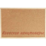 Доска пробковаяBuromax90 x 120 смдеревянная рамка