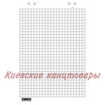 Блок бумагидля флип-чартаBuromax BM.2297клетка на 20 листов