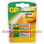 АккумуляторGP NI-MH R62100 mAh АА