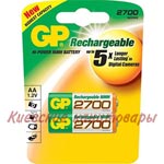 АккумуляторGP NI-MH R62700 mAh АА