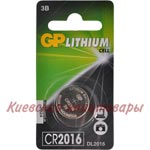 Элемент питанияGP CR20163 V