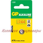 Элемент питанияGP LR44/А761,5 V