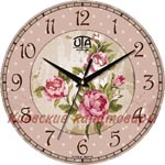 Настенные часыUtaVintage004 VP