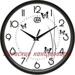 Настенные часыUtaСlassic01 B 28