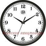Настенные часыUtaСlassic01 B 41