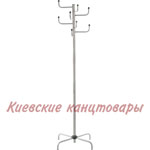 Вешалканапольная"Кактус"алюминий