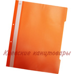 Скоросшиватель NN, с перфорацией (2 отверстия) пластик, матовый, оранжевый