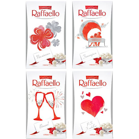 Цукерки Raffaello8 штук80 г