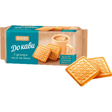 ПечивоДо кави масло-ваніль185 г