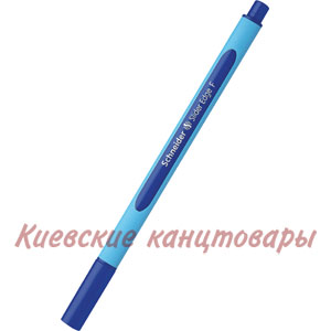 Ручка шариковаяSchneider Slider EDGES152003 синяя