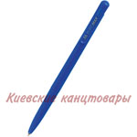 Ручка шариковая автоматическаяBuromax BM.8205-01синяя
