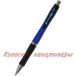 Ручка шариковая автоматическаяBuromax BM.8228синяя