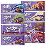 Шоколад Милкаассорти100 г